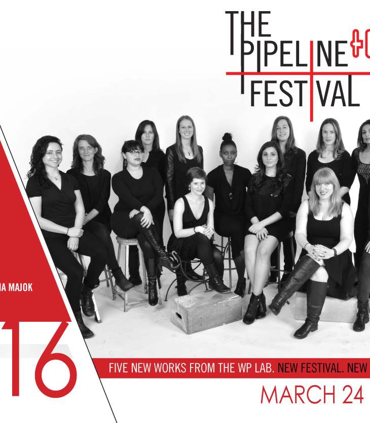 2016 PIPELINE FESTIVAL