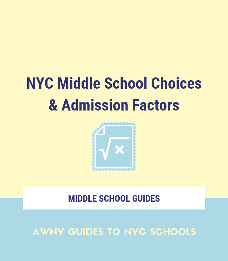 choices to apply to New York public middle school