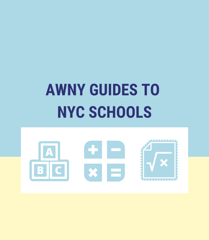 New York public schools guide tips and hints pre-school elementary middle school